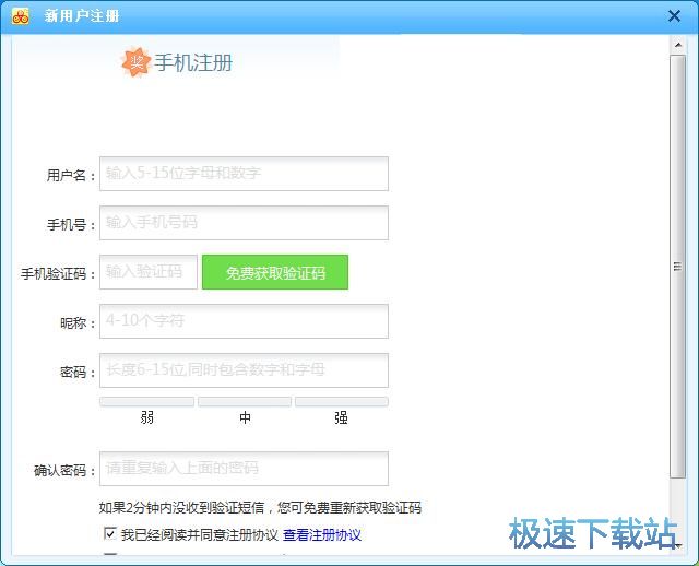 ע���~̖�̳�