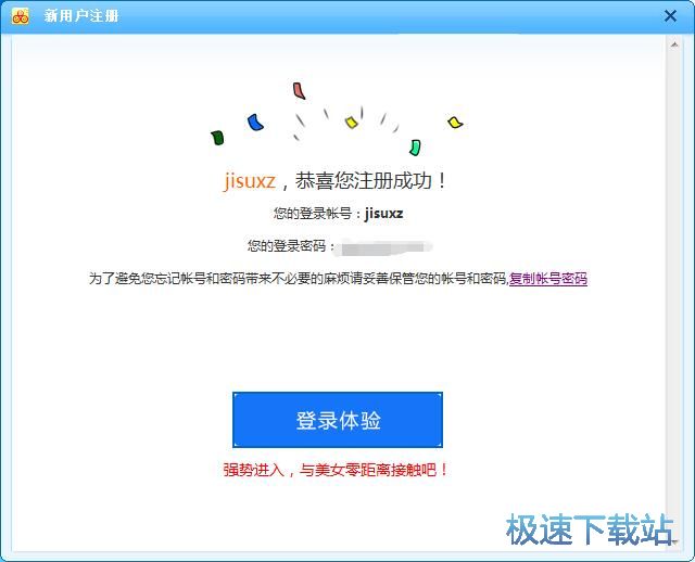 ע���~̖�̳�