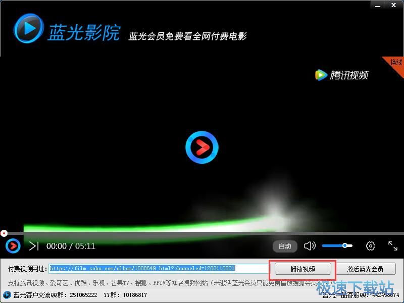 ���M(f��i)����ҕ�l�̳�