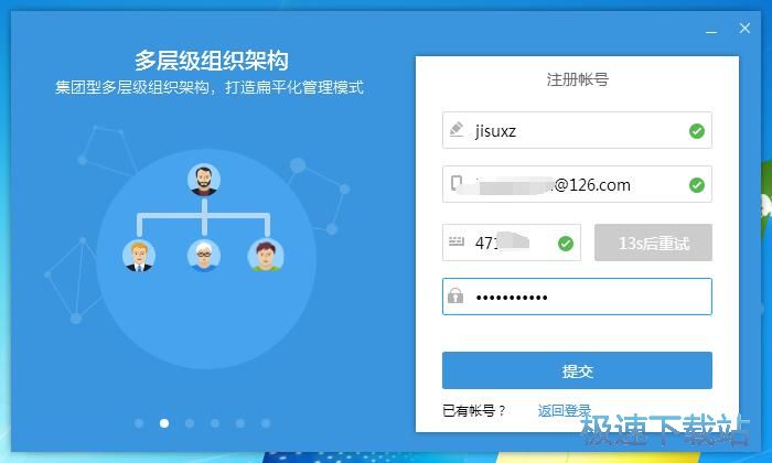 ע���~̖�̳�