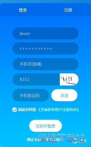 ע���~̖�̳�