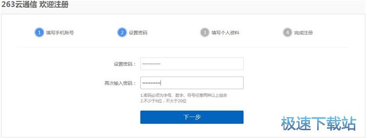 ע���~̖�̳�