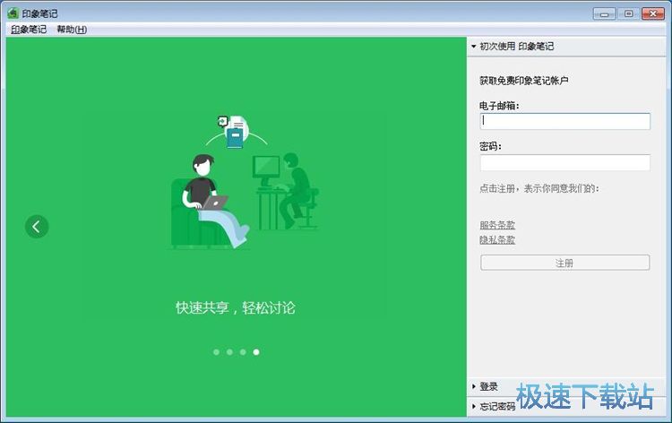 ע���~̖�̳�