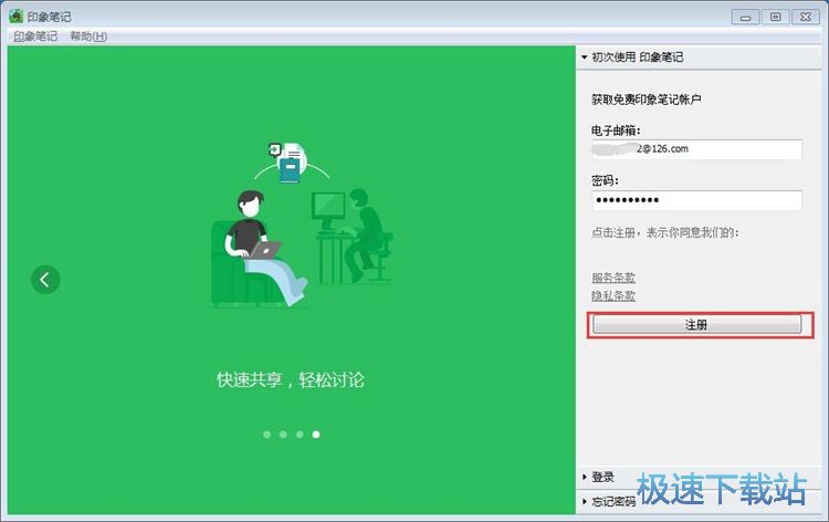 ע���~̖�̳�