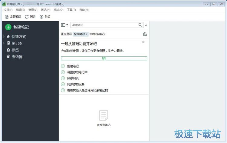 ע���~̖�̳�