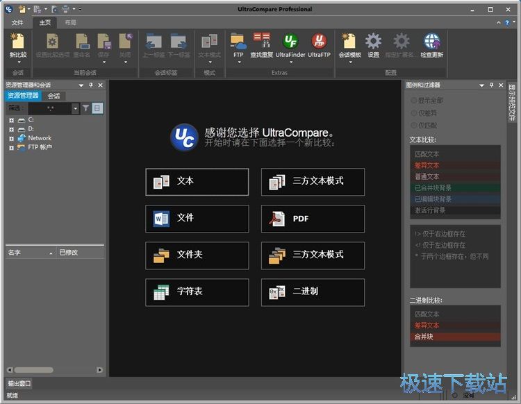 ���^�ı��ęn�̳�