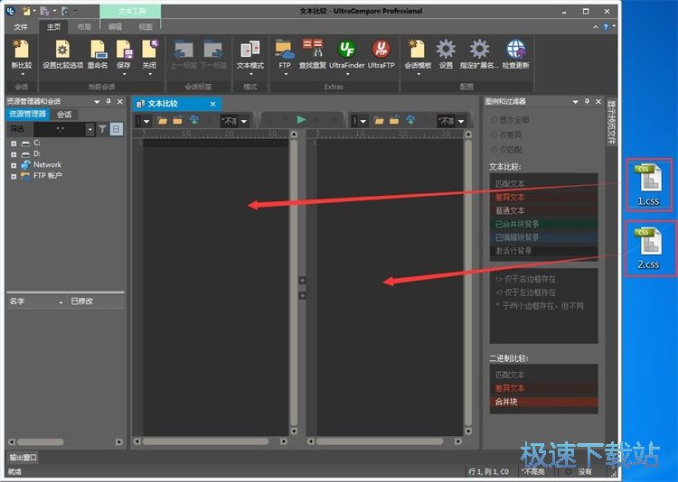���^�ı��ęn�̳�
