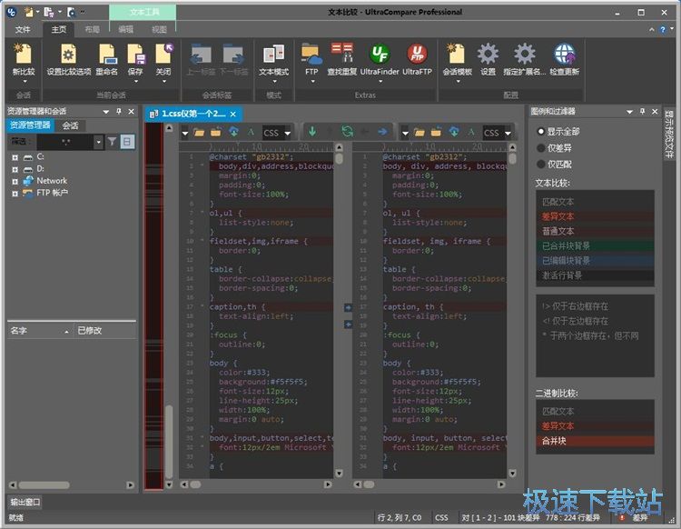 ���^�ı��ęn�̳�