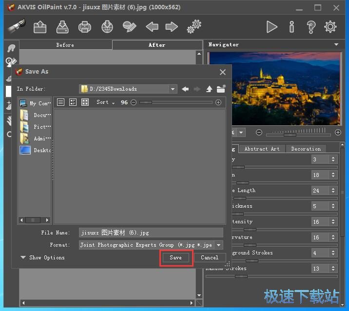 �����ͮ�Ч���̳�