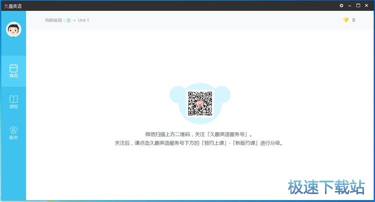 ע���~̖�̳�