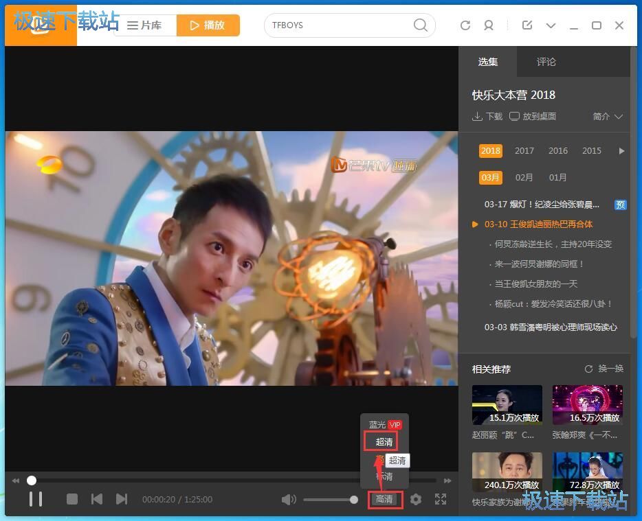 �տ����幝Ŀ�̳�