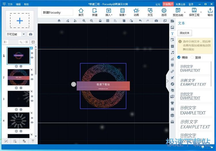 ������ʾ�Ӯ��̳�