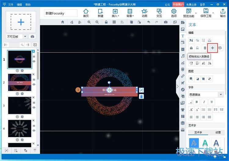 ������ʾ�Ӯ��̳�