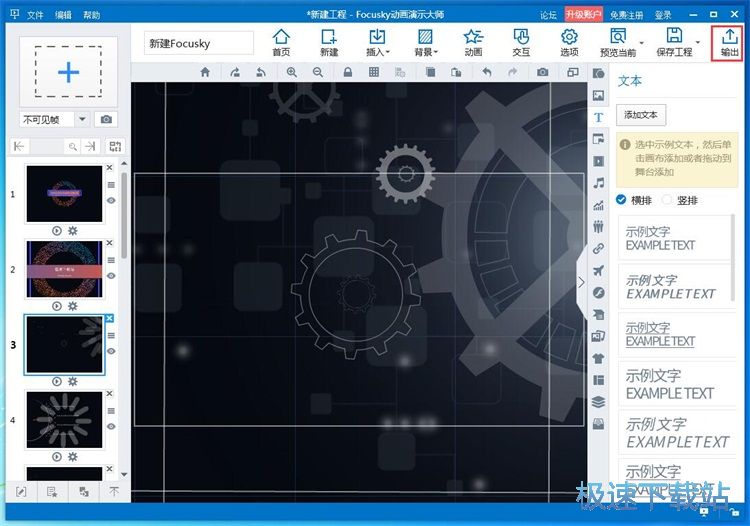 ������ʾ�Ӯ��̳�