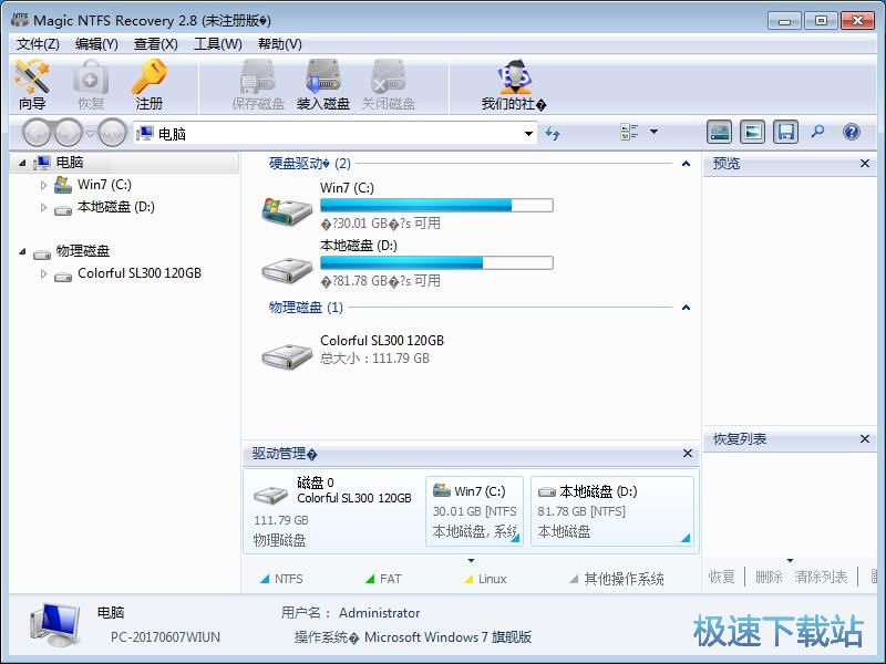 ����֏ͱ��h�ļ��̳�