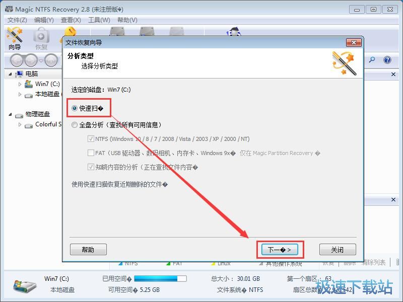 ����֏ͱ��h�ļ��̳�