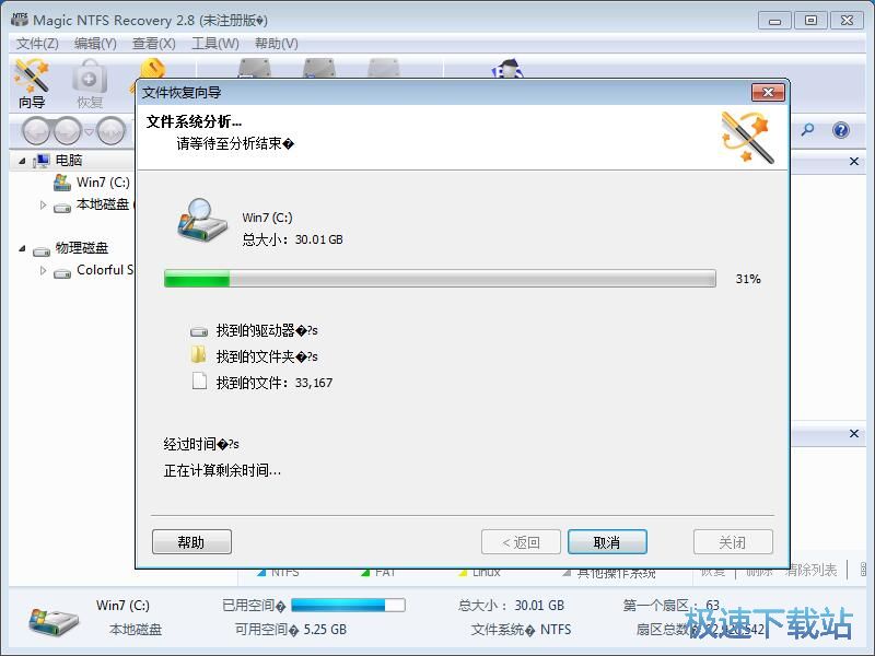 ����֏ͱ��h�ļ��̳�