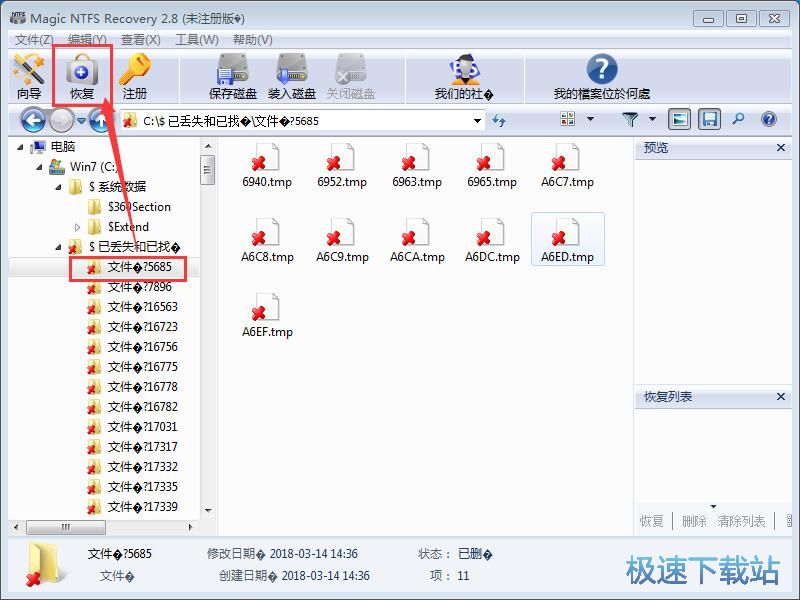 ����֏ͱ��h�ļ��̳�