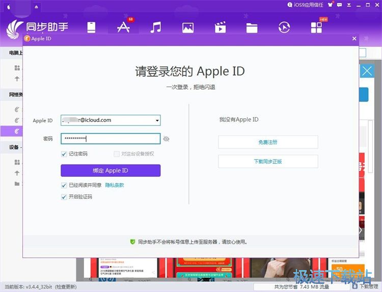 ���b�֙C(j��)�Ԍ��̳�