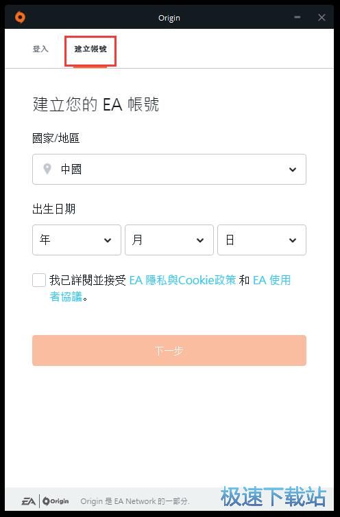 ע���~̖�̳�