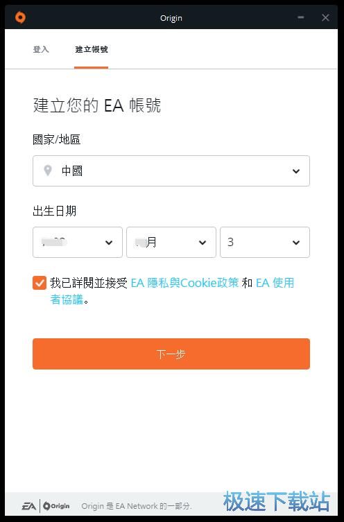 ע���~̖�̳�