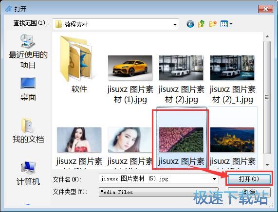 �y���DƬ�ߴ�̳�