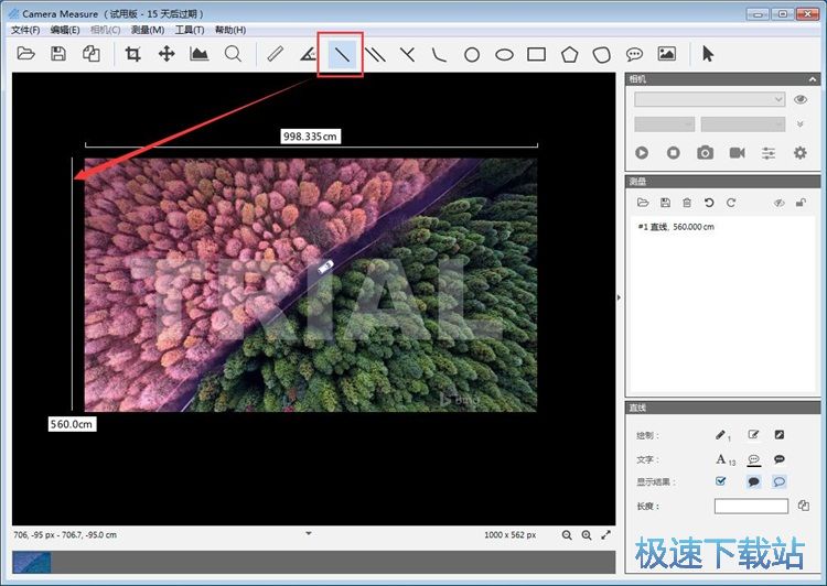 �y���DƬ�ߴ�̳�