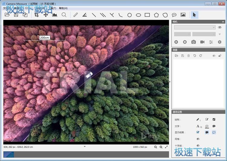 �y���DƬ�ߴ�̳�