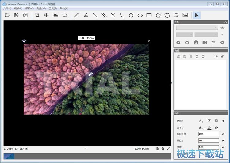 �y���DƬ�ߴ�̳�