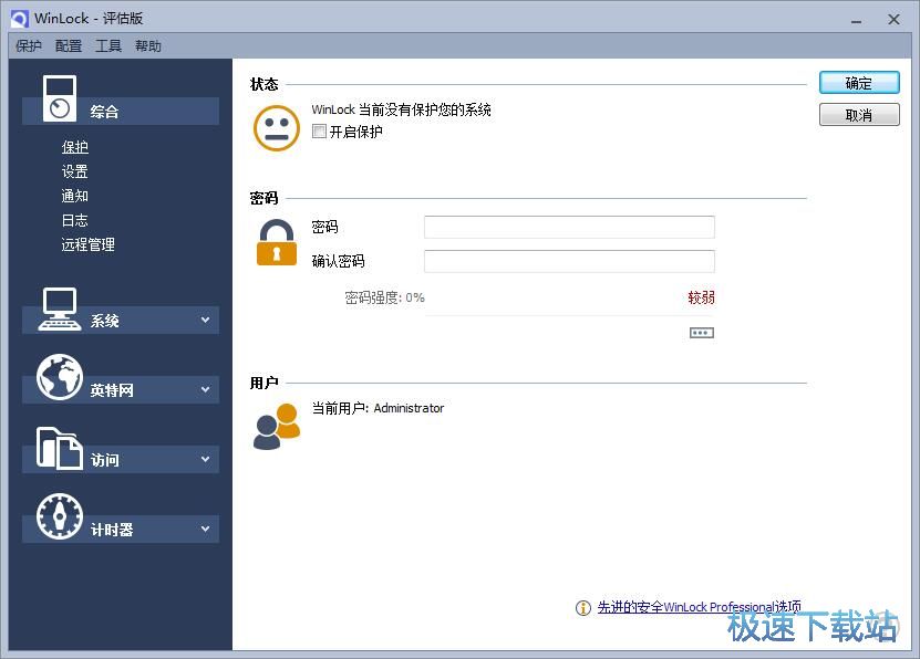 ���o��X��ȫ�̳�