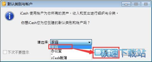 ӛ��y�д��̳�