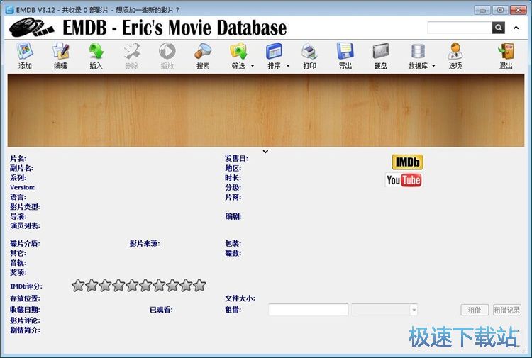 ���ӹ����Ӱ��Ϣ�̳�