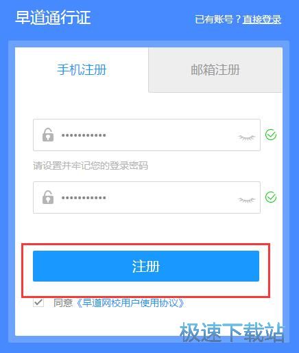 ע���~̖�̳�