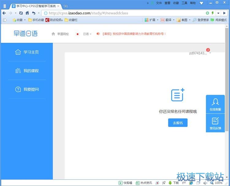 ע���~̖�̳�