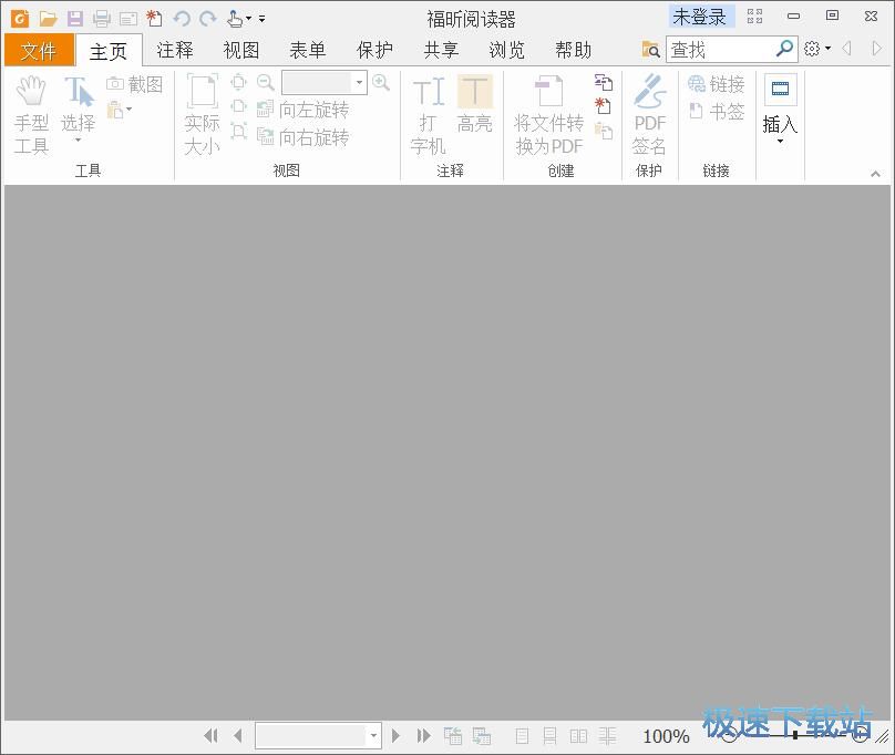 ���_PDF�ļ��̳�