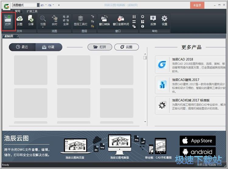 ���_DWG�ļ��̳�
