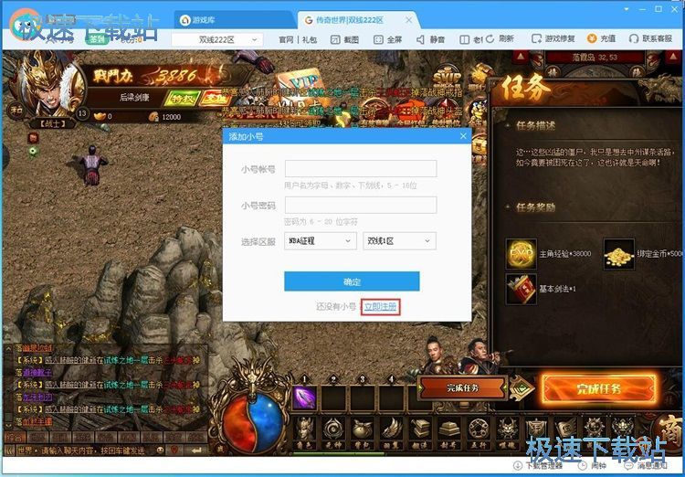 С̖���_�̳�