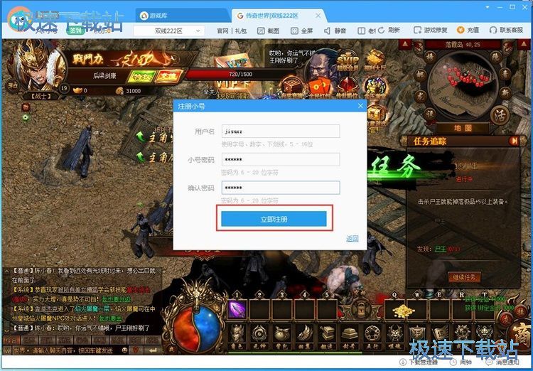 С̖���_�̳�