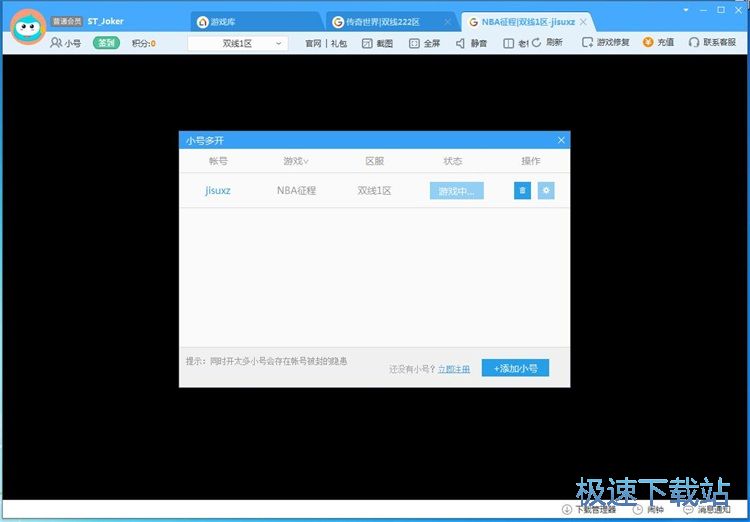 С̖���_�̳�