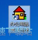 �������ӛ䛽̳�