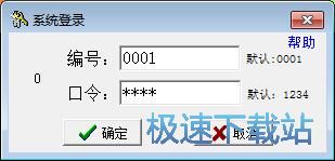 �������ӛ䛽̳�