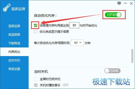 �鿴�O��ض�/ጷŃȴ�̳�