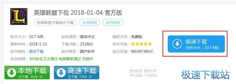 ���dLOL�̳�