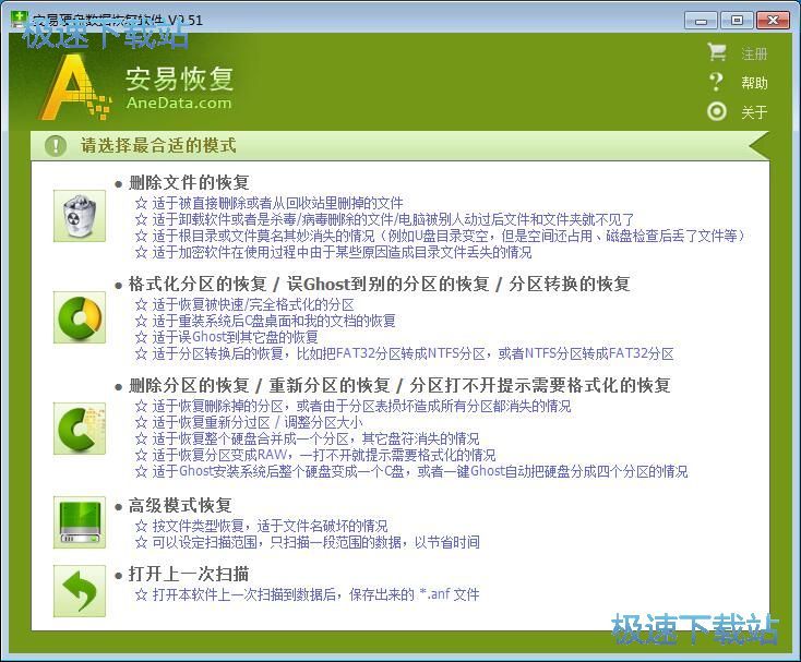 �֏�(f��)Ӳ�P���h�ļ��̳�