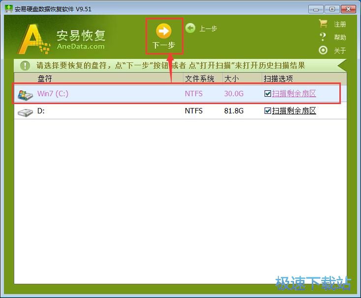 �֏�(f��)Ӳ�P���h�ļ��̳�