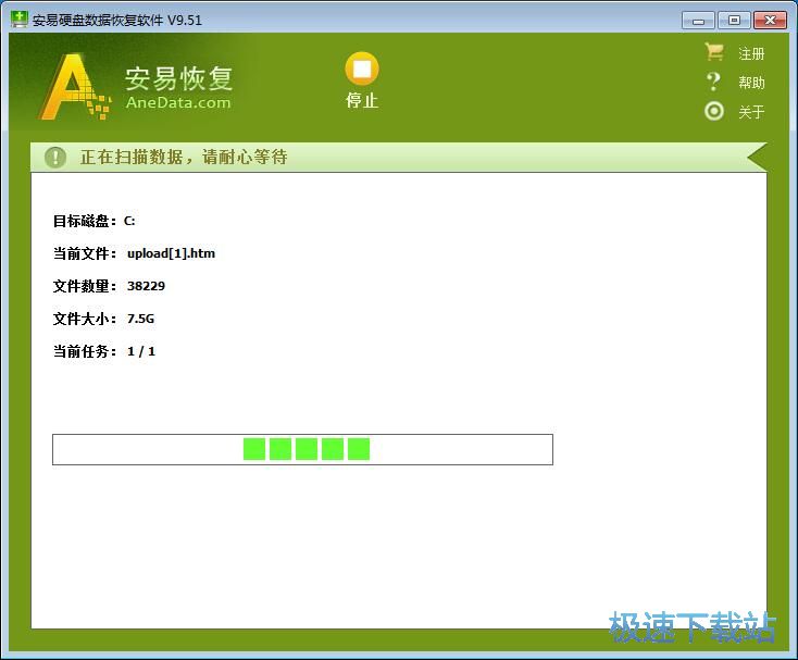 �֏�(f��)Ӳ�P���h�ļ��̳�