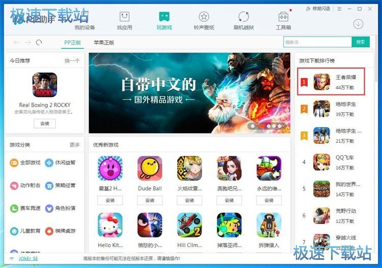 ���d���b�Α�̳�