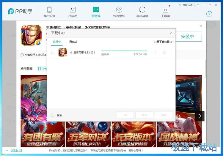 ���d���b�Α�̳�