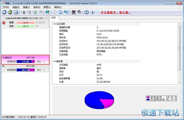 �鿴�օ^��Ϣ/Ӳ�P�yԇ�̳�