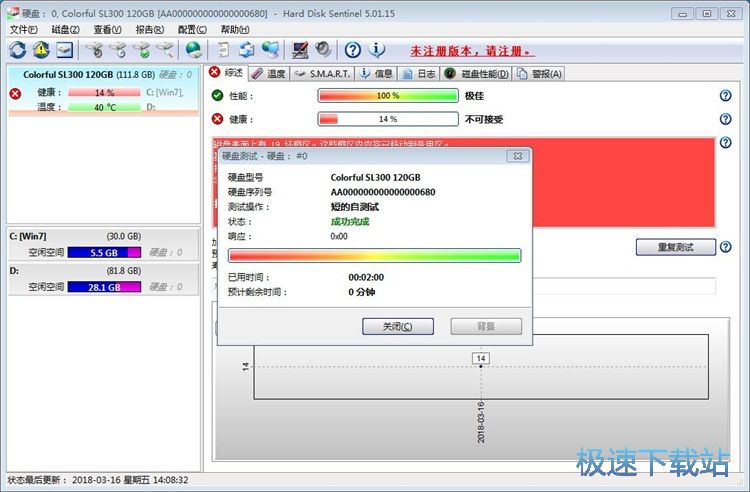 �鿴�օ^��Ϣ/Ӳ�P�yԇ�̳�
